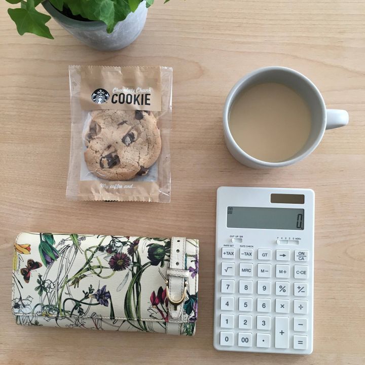 お財布をもたいない外出日を作る