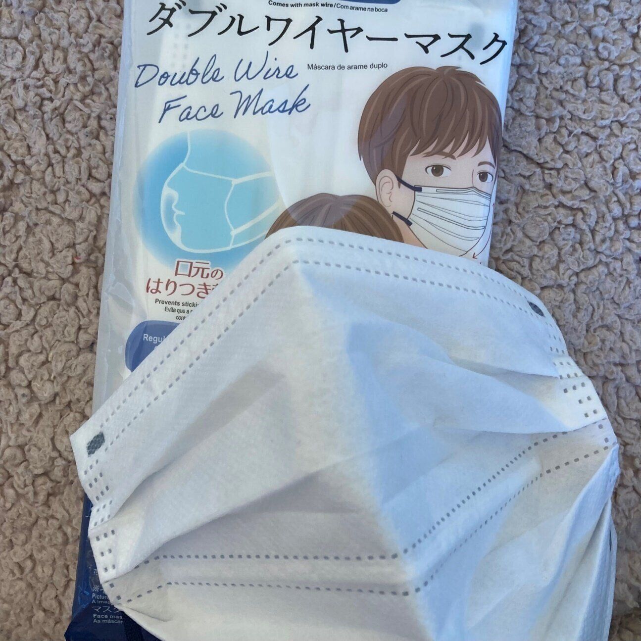 【220円で花粉症対策】ダイソーで揃う定番グッズでツライ花粉の季節を乗り切ろう