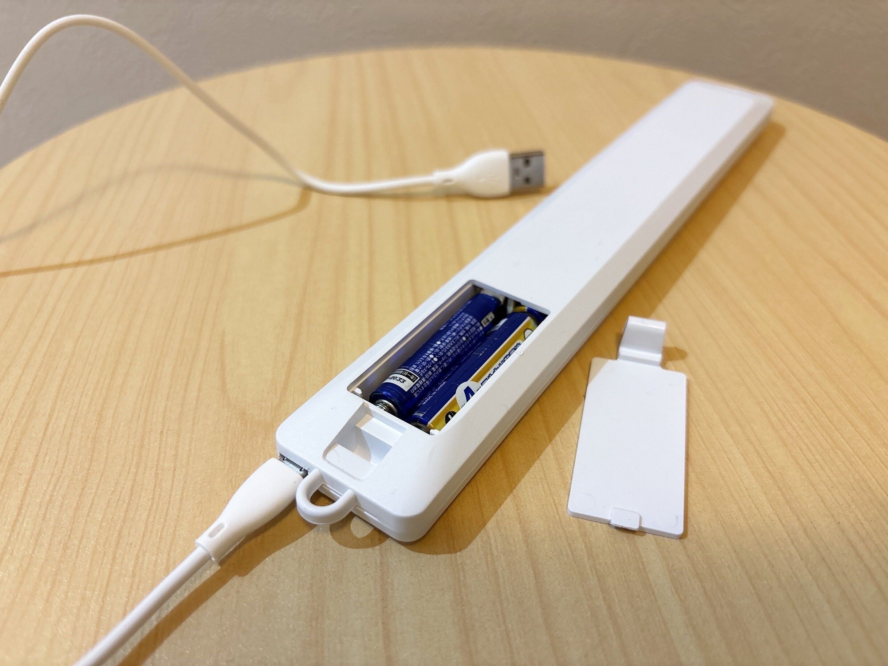 ダイソーデスクライト