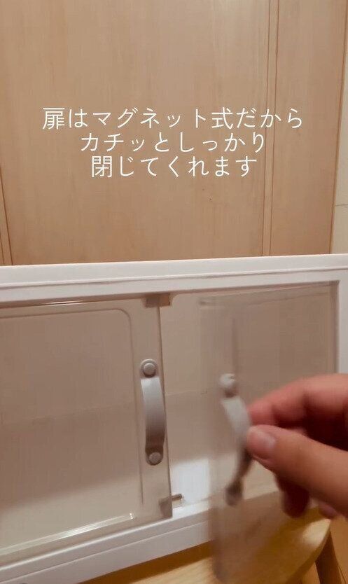 品切れ続出！「ジョイントできる扉付折りたたみ収納ケース」