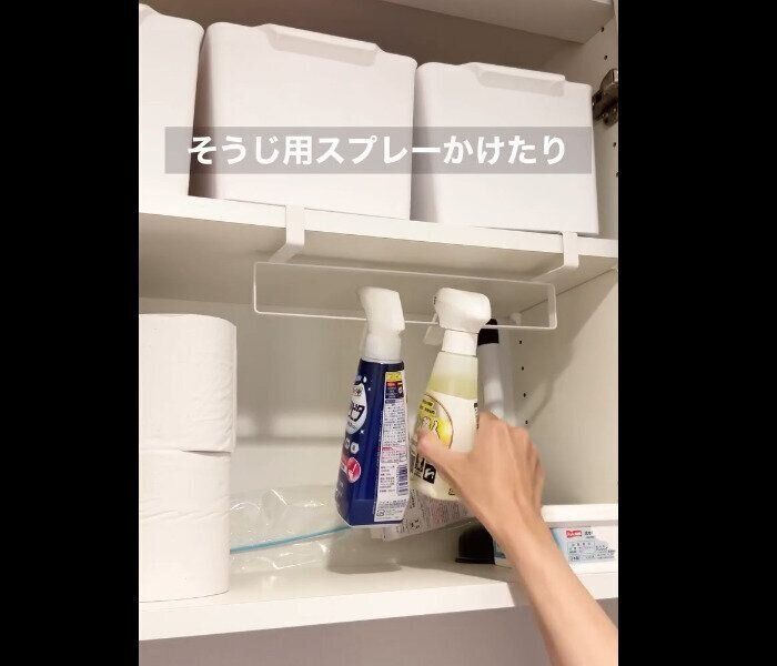 【セリア】引っかけるだけ！キッチンワイヤーフリーバー