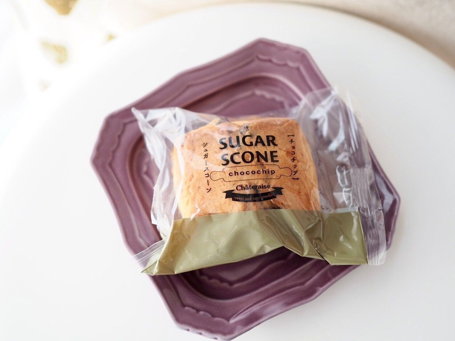 シャトレーゼ「シュガースコーン　チョコチップ」商品写真