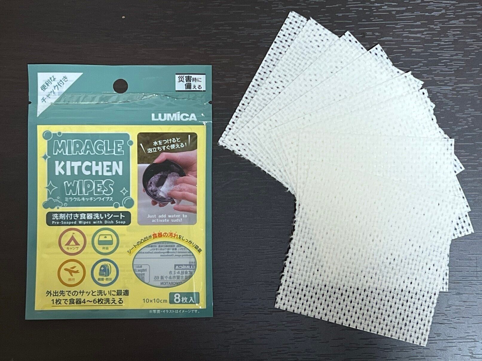 品切れが続いていたダイソーの人気商品「ミラクルキッチンワイプス」とは!?