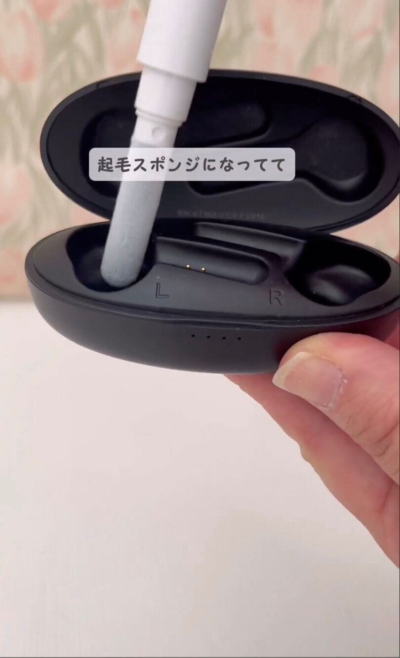 こういう専用のがあるのは便利！「3in1クリーナー」