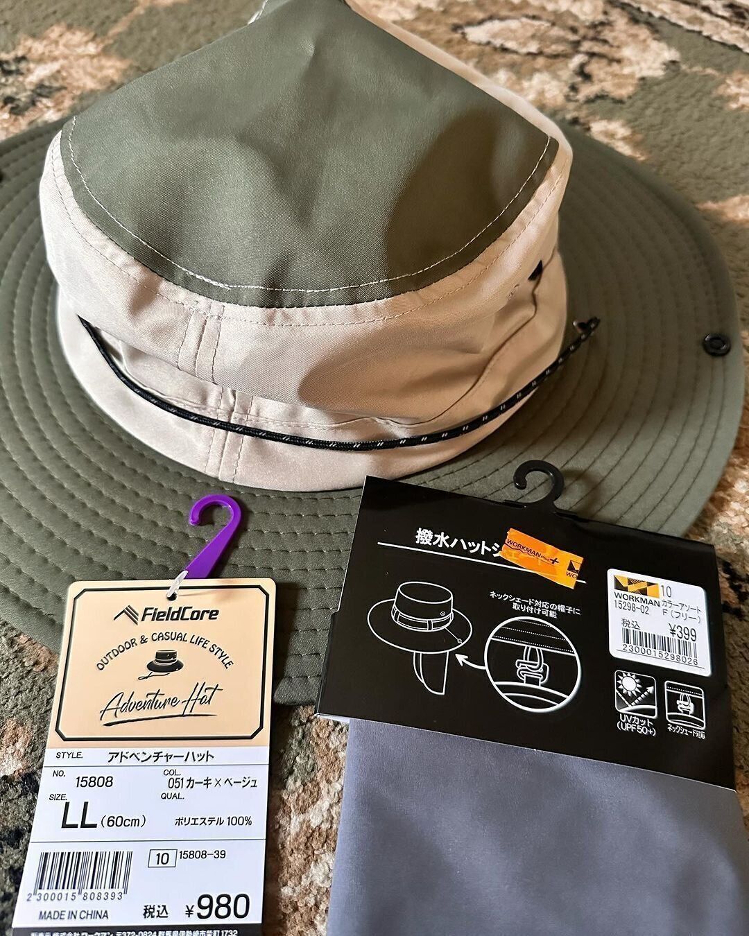 【ワークマン】やっと買えた！コスパ最強アドベンチャーハット