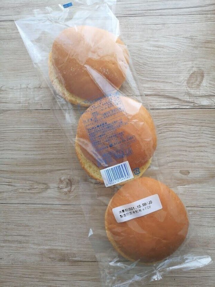 コストコのハンバーガーバンズはおいしい 大きさやオススメのレシピも紹介 サンキュ コストコのハンバーガーバンズはおいしい 大きさやオススメのレシピも紹介 サンキュ
