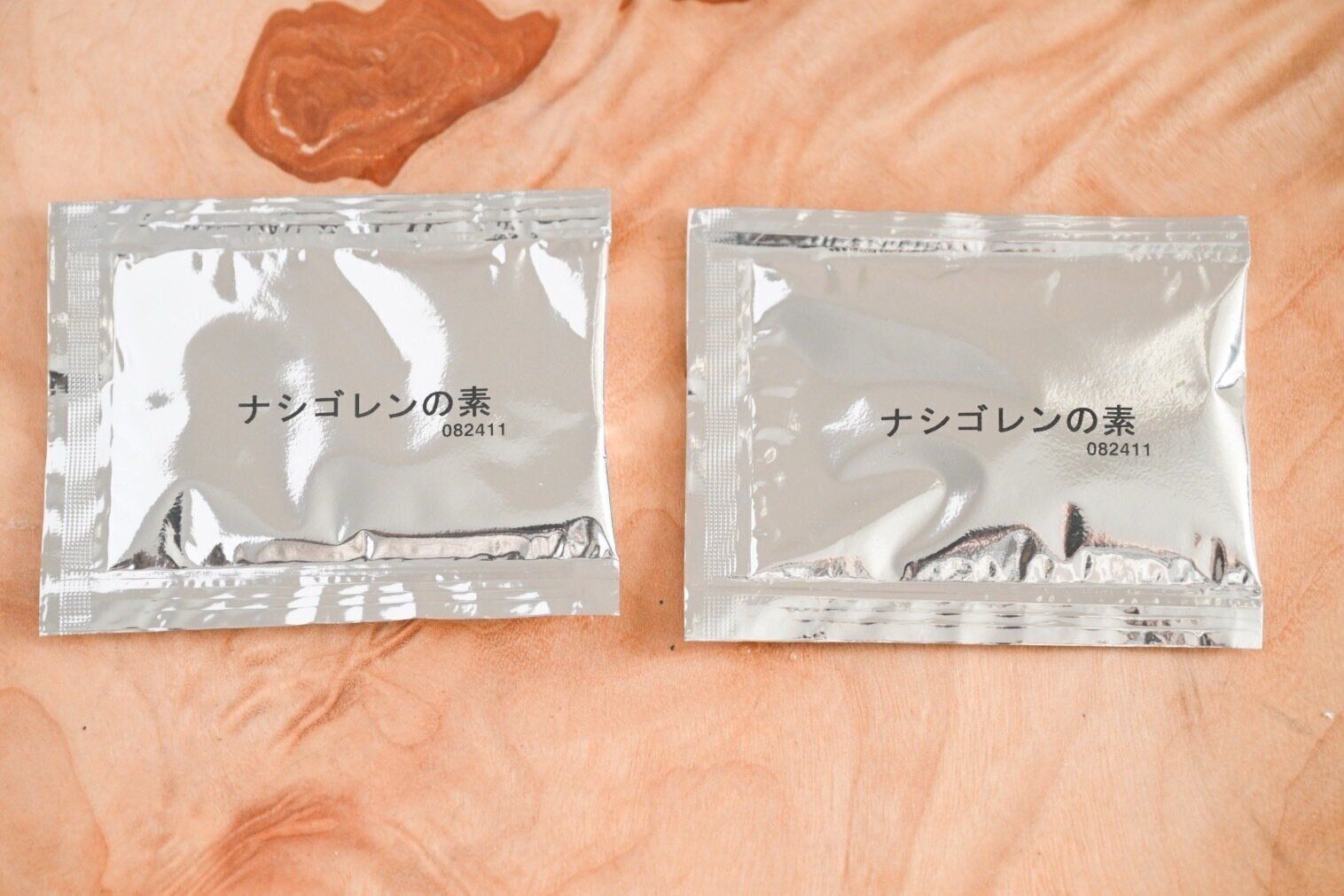 ナシゴレンの素