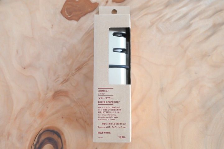 シャープナー