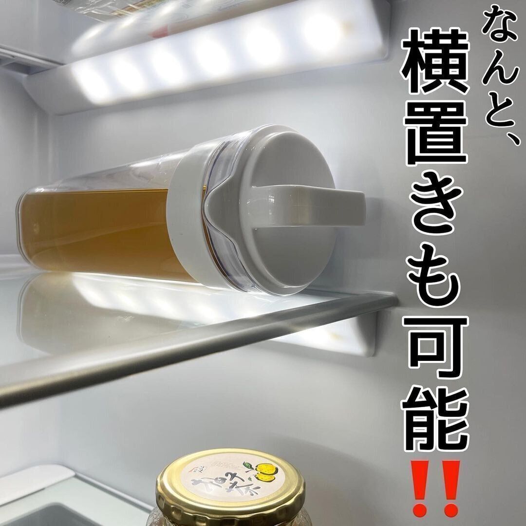 【キャンドゥ】縦置きも横置きもOKなピッチャー