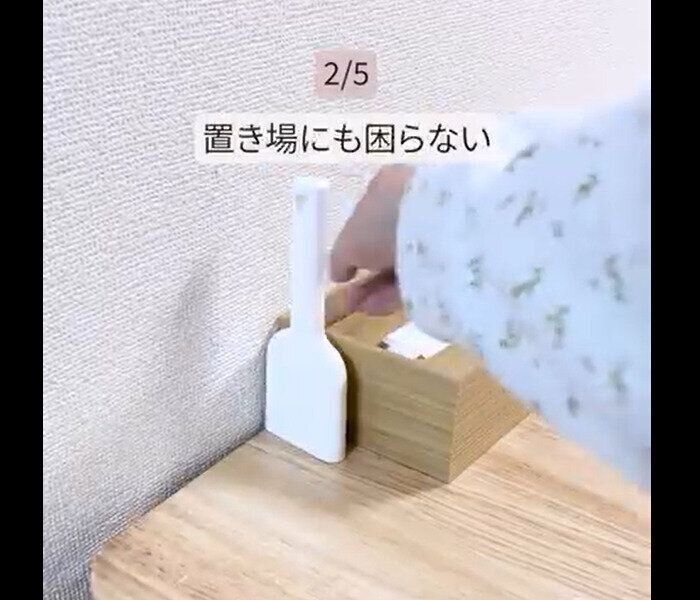 【ダイソー】掃除が楽になる！スタンドブラシ