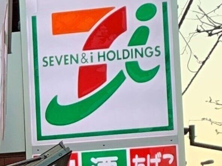 セブンイレブン シュークリームがおいしくなった トロっとクリームが最高 新作試食レポ サンキュ セブンイレブン シュークリームがおいしくなった トロっとクリームが最高 新作試食レポ サンキュ