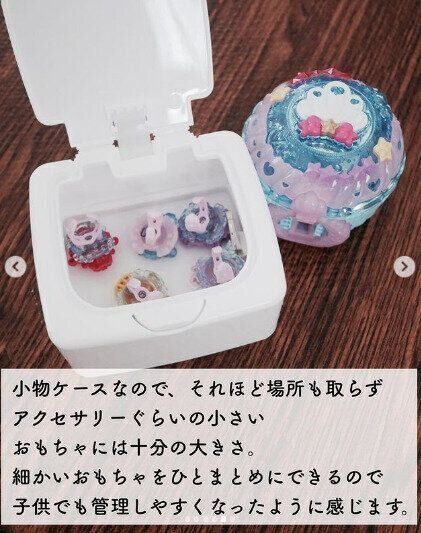 おもちゃ収納 をプロが解説 子どもが自分で片づけられる 収納アイデア実例を一挙公開 サンキュ