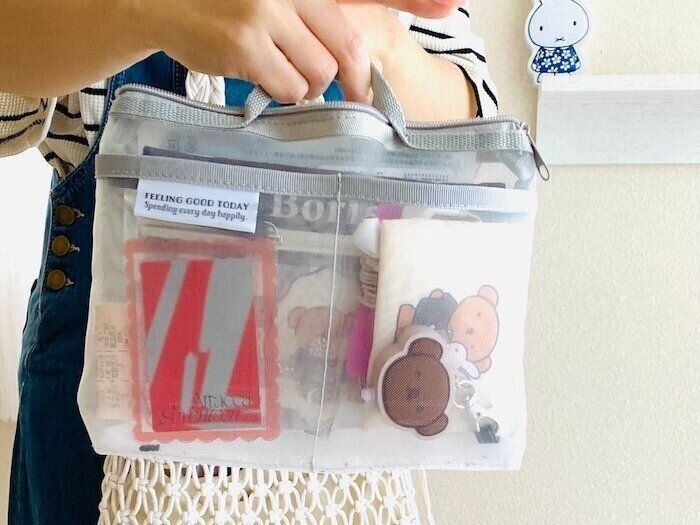 バッグインバッグ