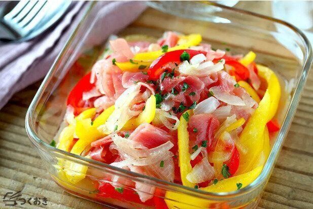 生ハムとパプリカのマリネ