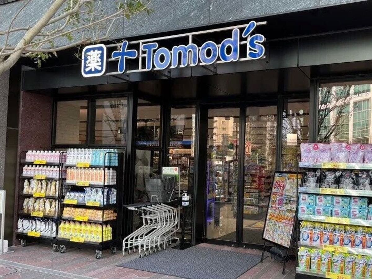 トモズ