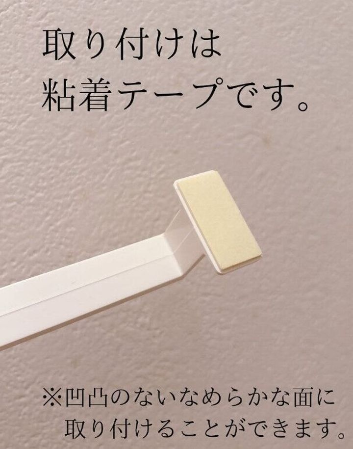 「スッ!」と取り出せるスッキリ収納!「ゴミ袋収納バー」