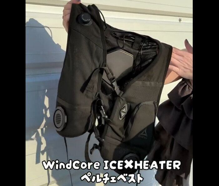 【ワークマン】お値段以上！WindCoreICE✖︎HEATERペルチェベスト