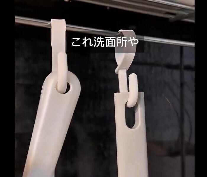 【セリア】神フック発見！くるっと巻き付けお風呂ツールフック