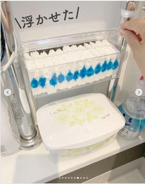 【セリア】セリアアイテムを使った浮かせる収納でスペースを有効活用