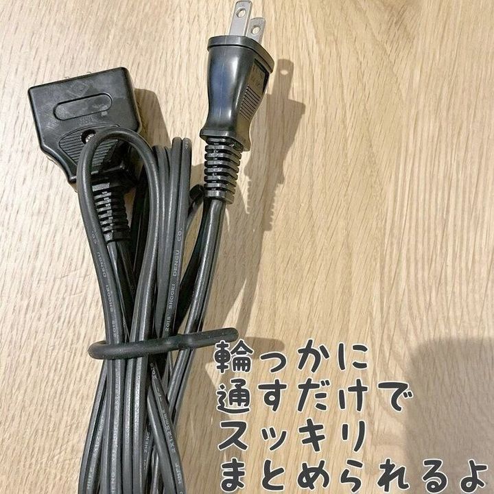 ケーブルバンド