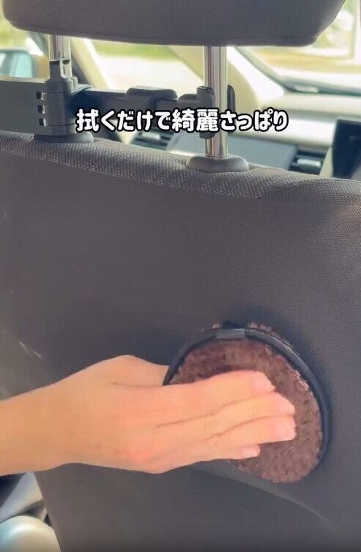 【ダイソー】水だけで一瞬できれいになる