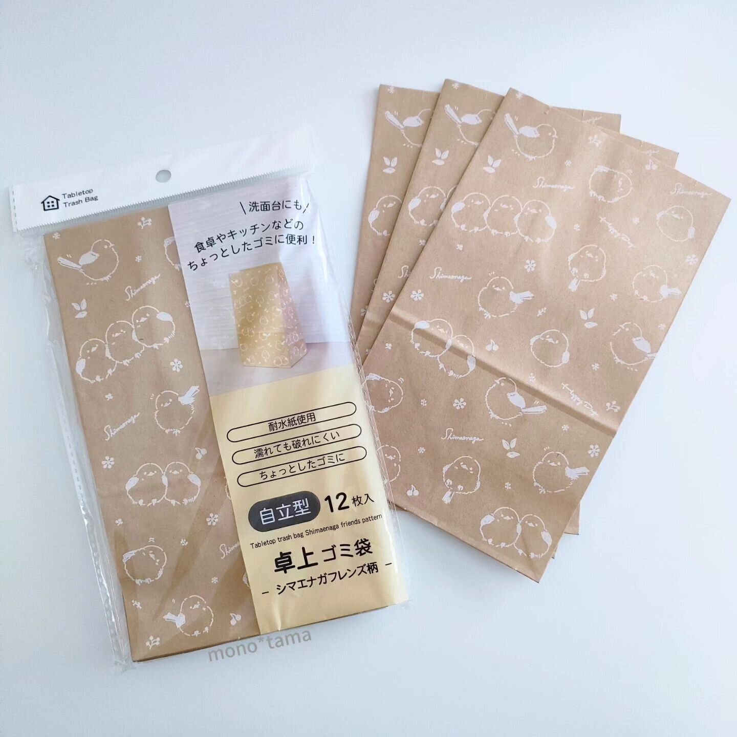 【セリア】洗面所のゴミ箱代わりに！「卓上ゴミ袋」