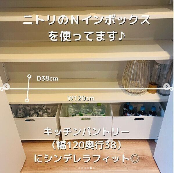 ペットボトルはダンボールから出してストックすべき理由