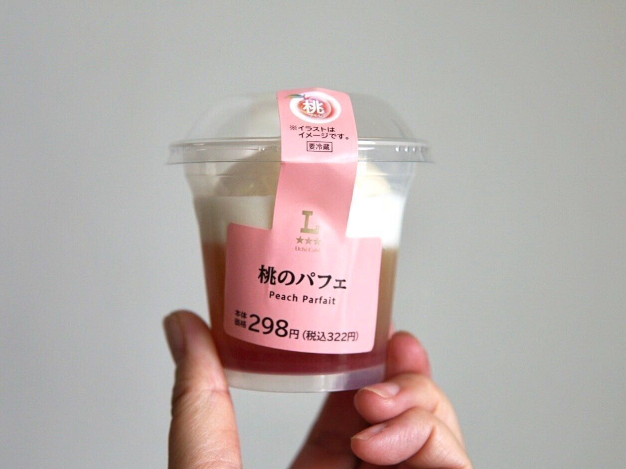 桃のパフェ