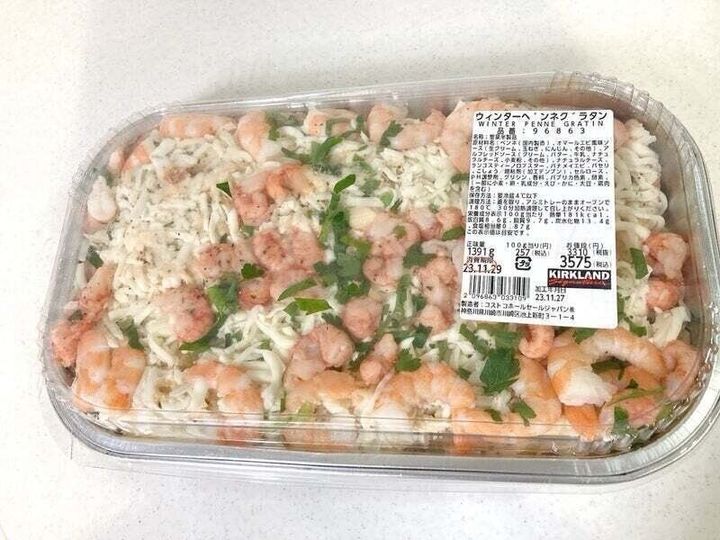 コストコ ウィンターペンネグラタン