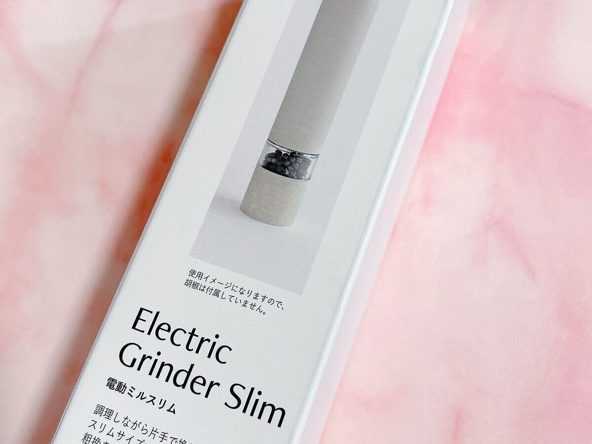 【3COINS】見つけたら即買い!880円の電動ミルが便利でオシャレ