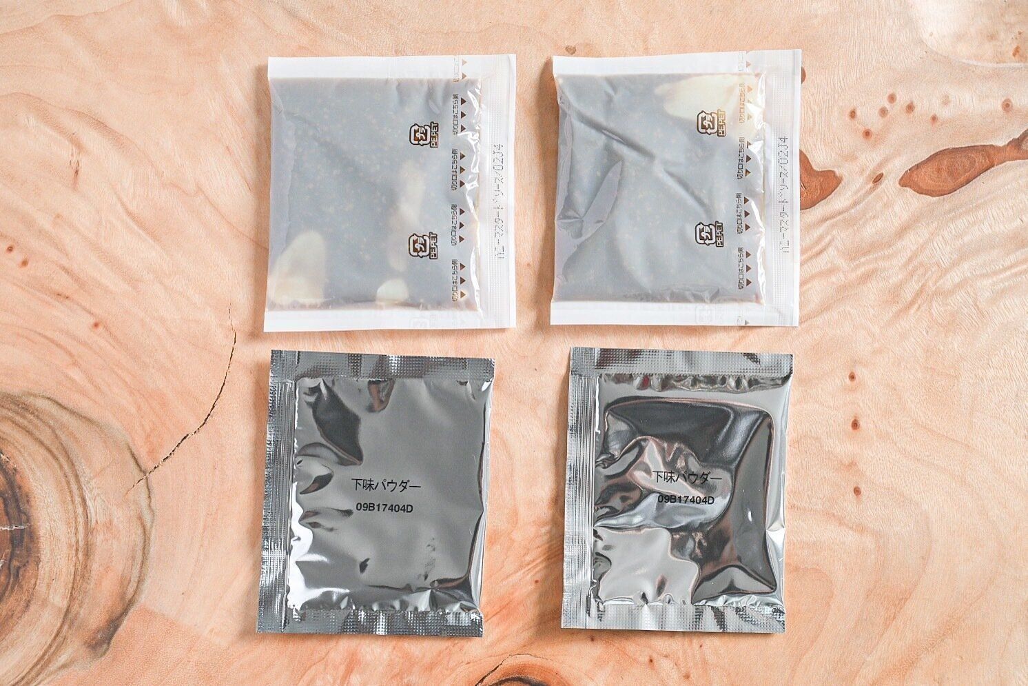 ハニーマスタードチキンの素の中身