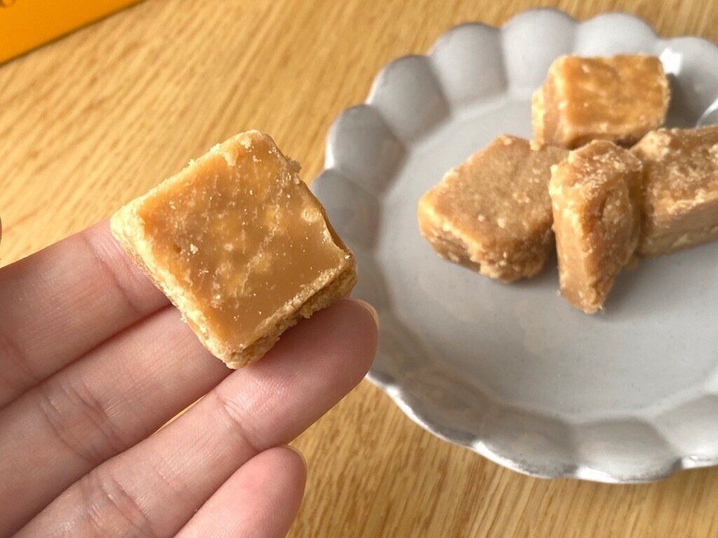 イングリッシュクラシックバターファッジ