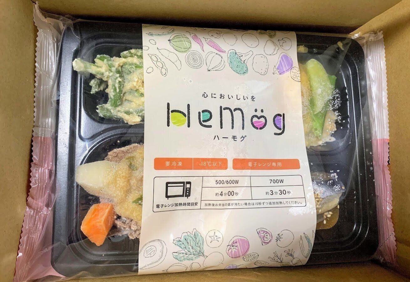 HeMog　ハーモグ　冷凍宅配弁当　パッケージ