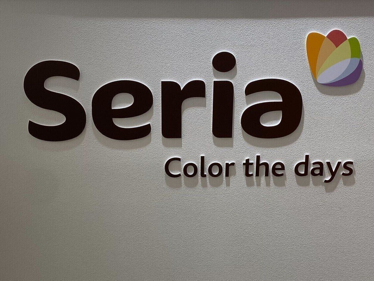 セリアショップ画像