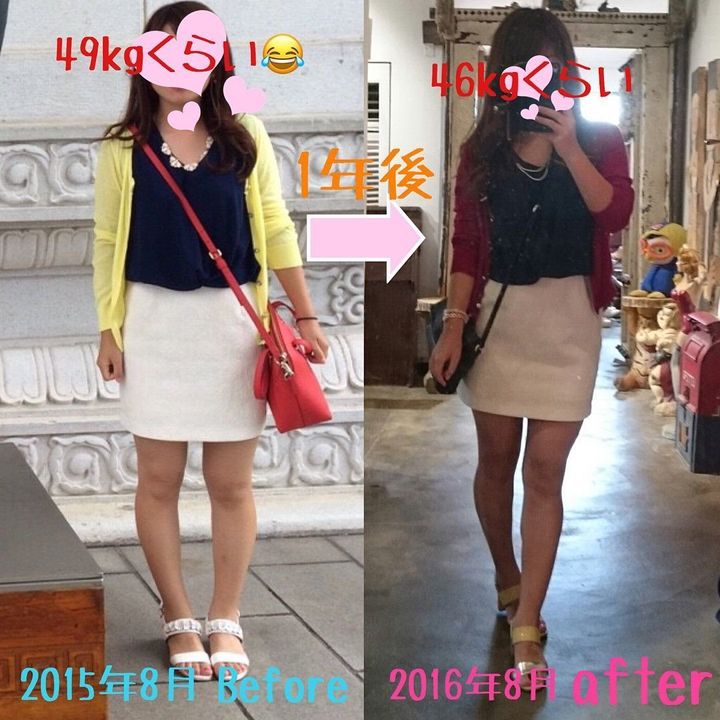 体重よりも見た目重視 マシュマロボディに近づく方法とは サンキュ 体重よりも見た目重視 マシュマロボディに近づく方法とは サンキュ