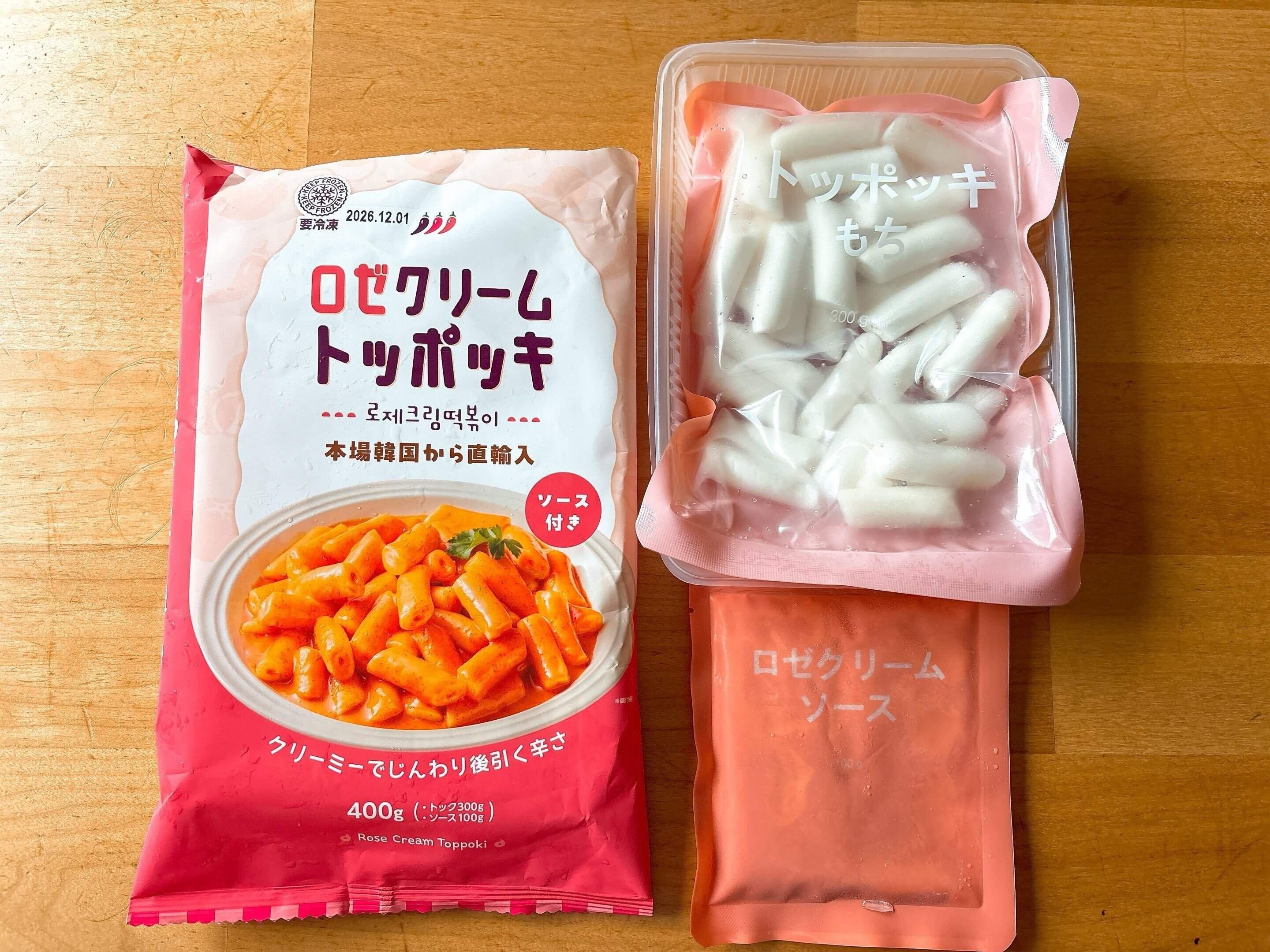 ロゼクリームトッポッキの中身