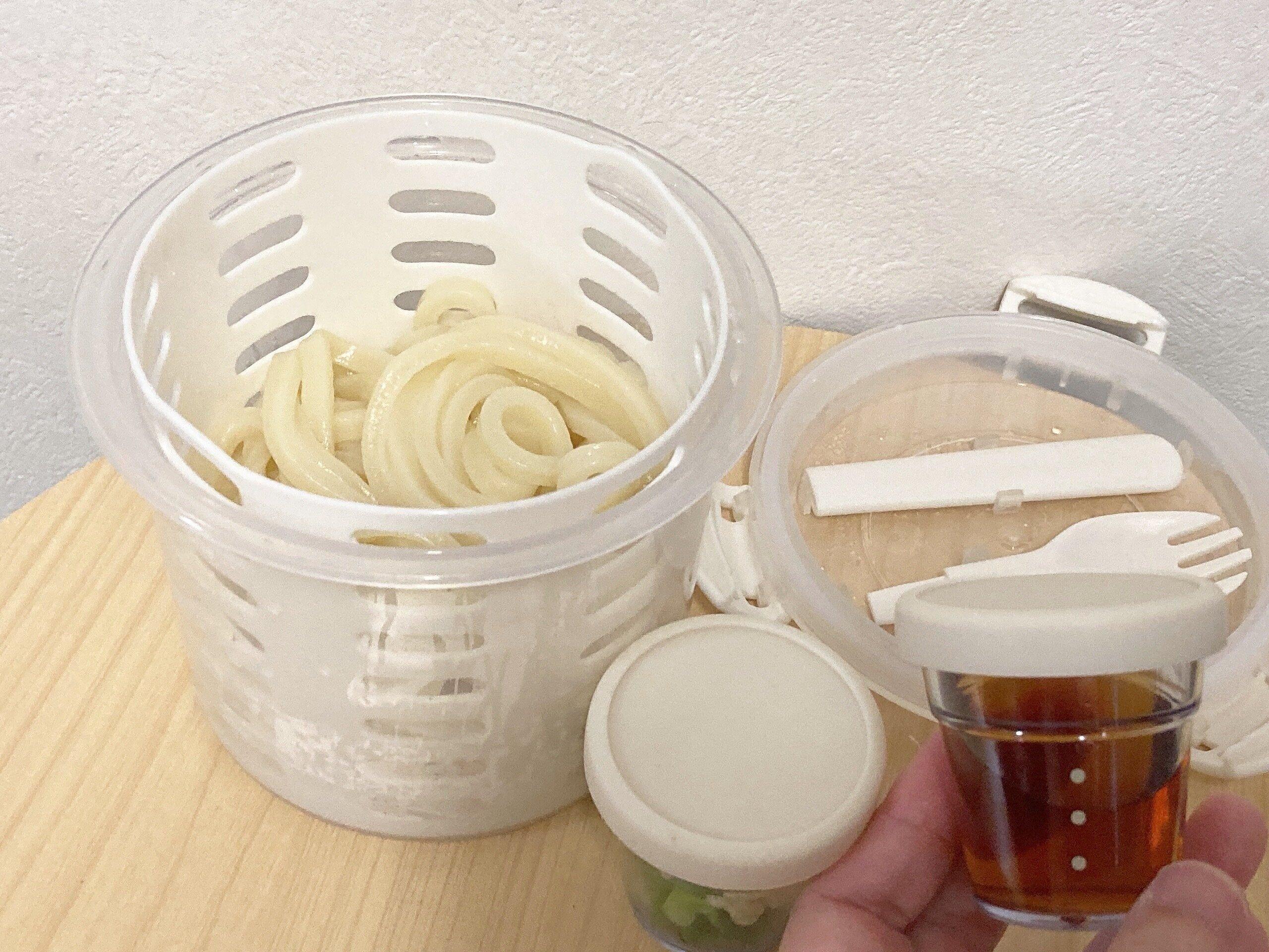 3coinsザル付きサラダボックス