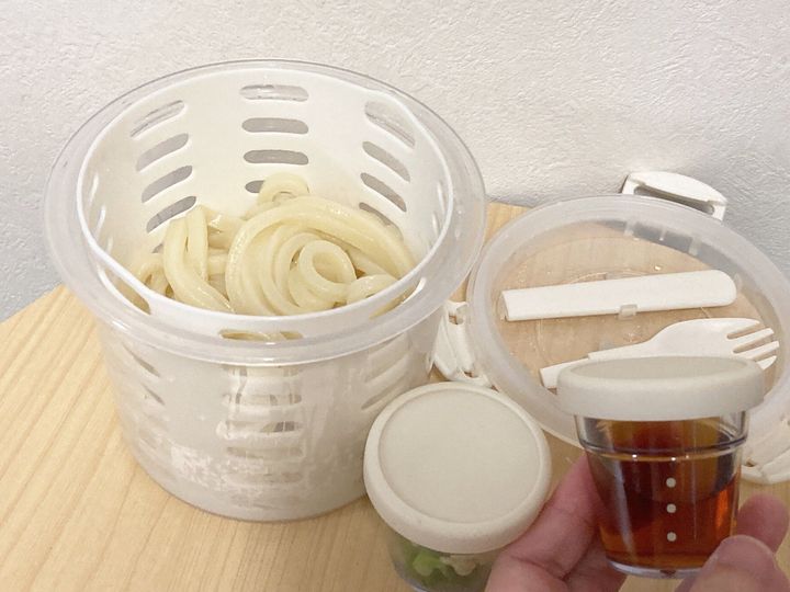 3coinsザル付きサラダボックス