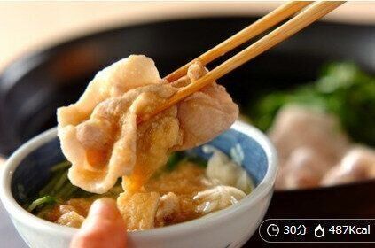 豚肉と水菜のトロロポン酢鍋