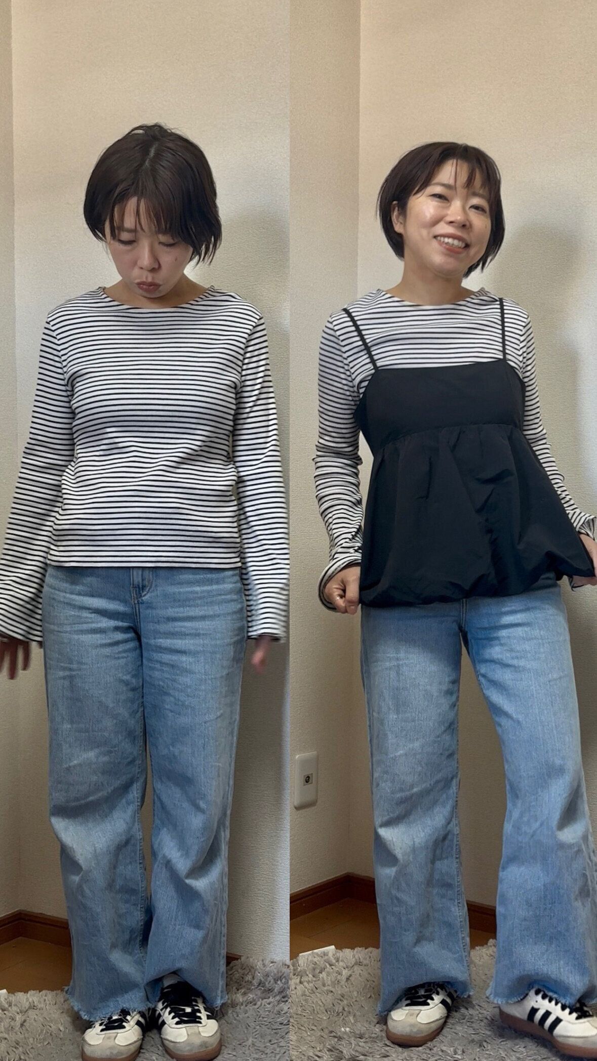 ボーダーとデニムのコーデのBEFOREAFTER