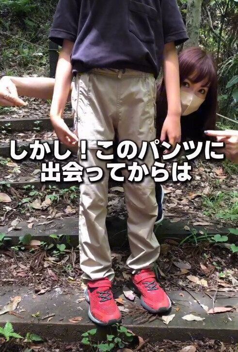 【ワークマン】軽くて動きやすいからお気に入りになる