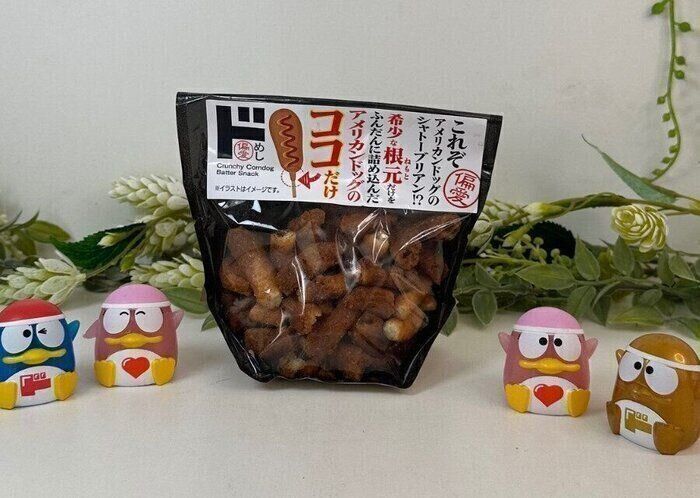 ドン・キホーテ】2025年も攻めています！まさかのココだけ売られるとは