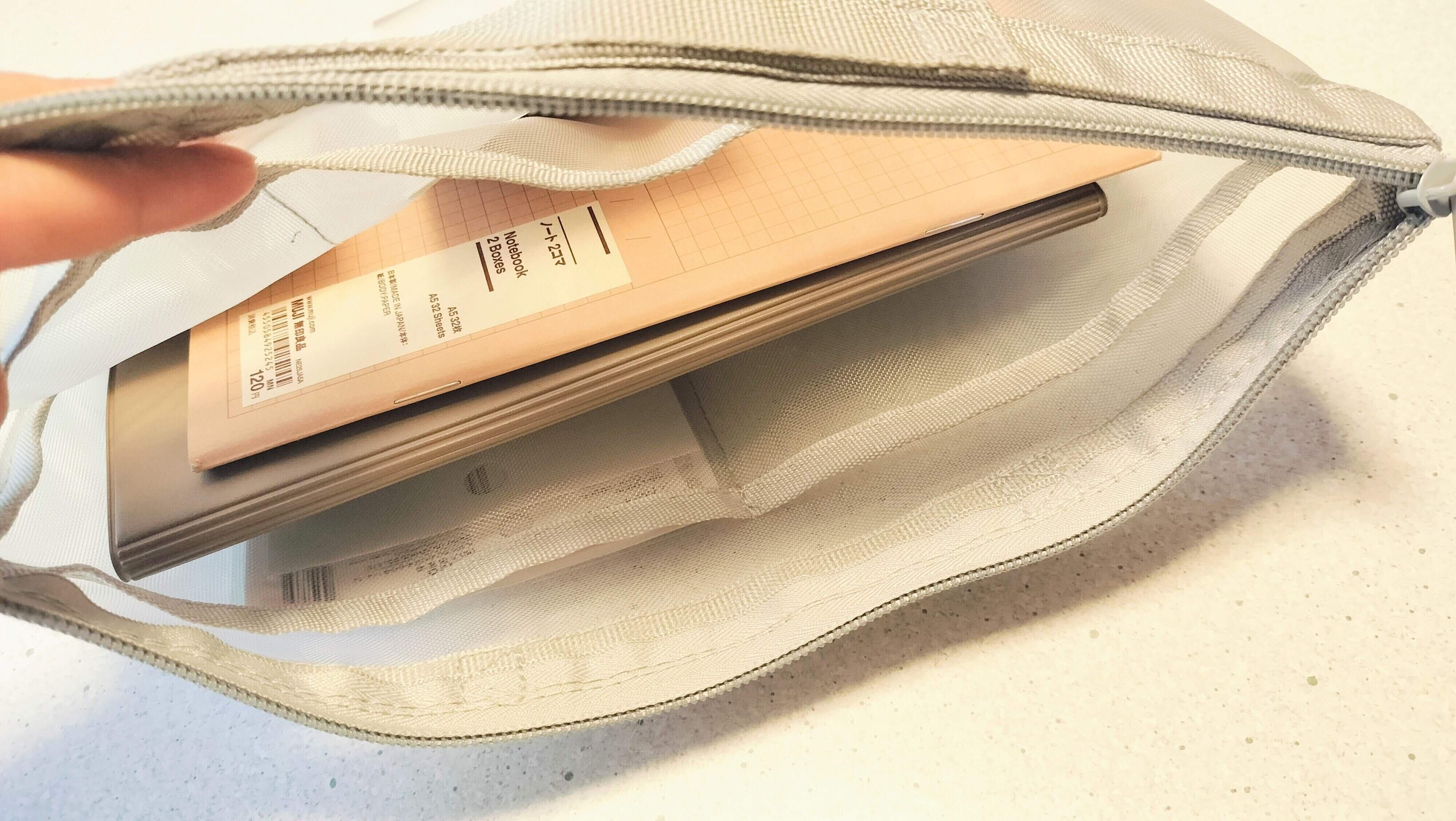 持ち運びしやすい