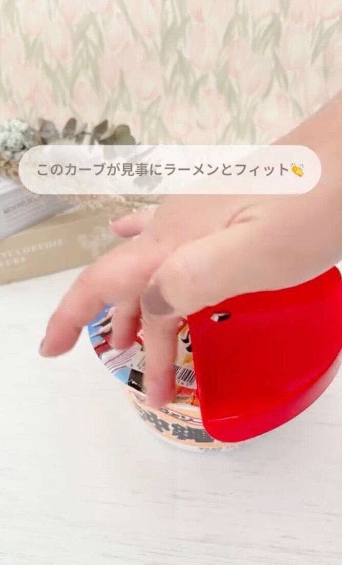 あったらめっちゃ便利だったアイテム！「カップ麺フタホルダー」