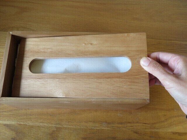 ふたは置くだけ