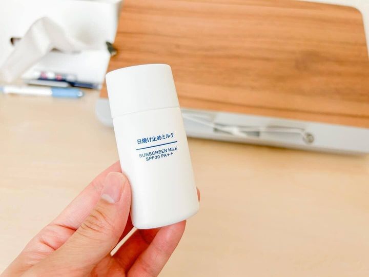 軽くて使いやすい◎「日焼け止めミルク」