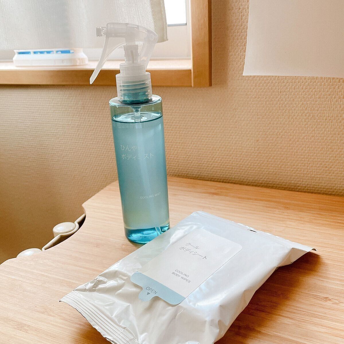 290円から手に入る！無印良品のひんやりアイテムで酷暑を乗り切ろう