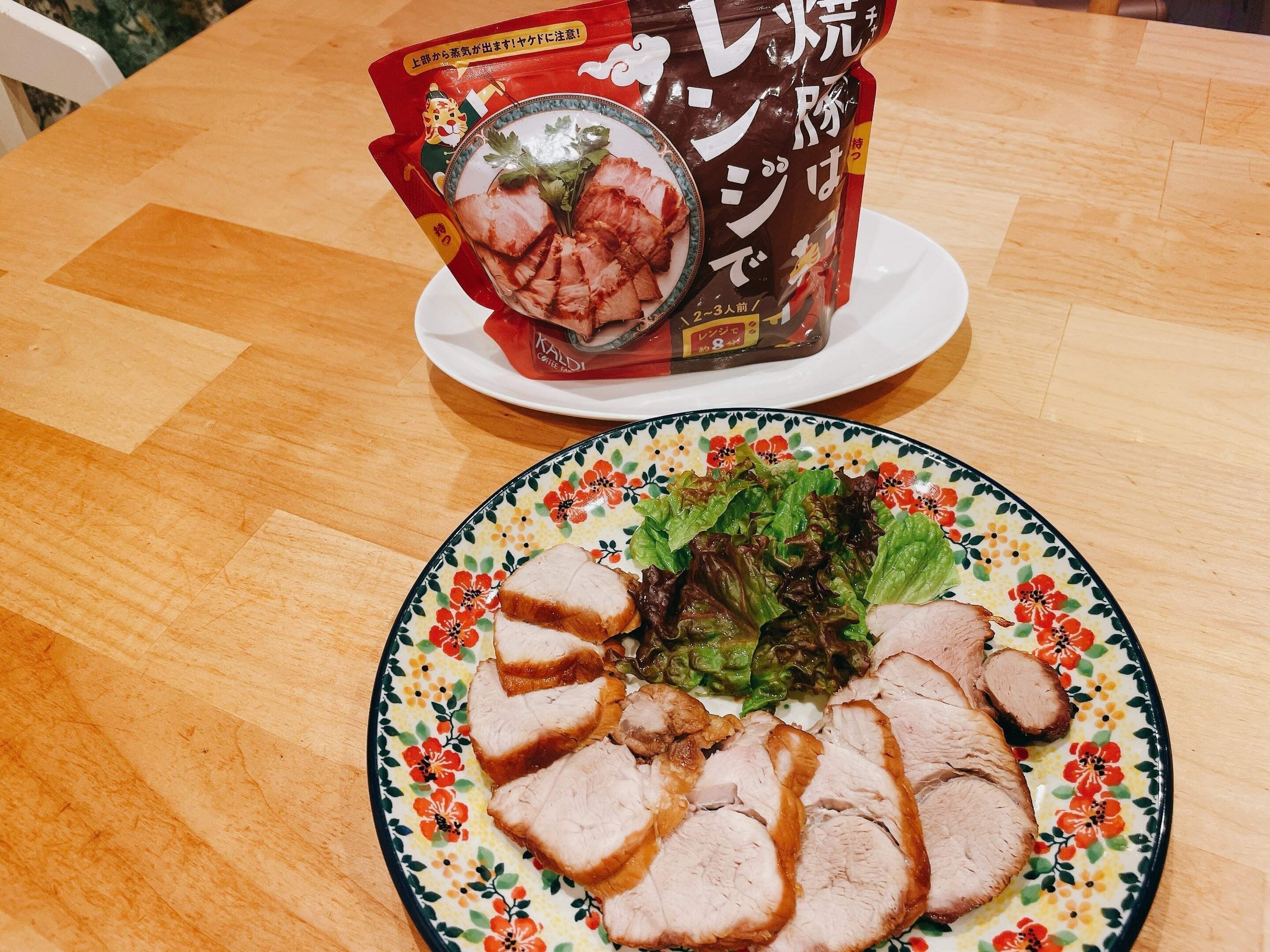 カルディの焼豚はレンジで