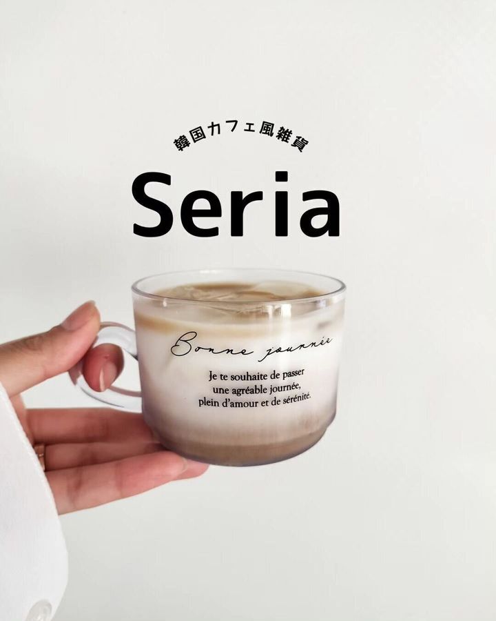 【セリア】110円は即決!韓国風クリアマグカップ