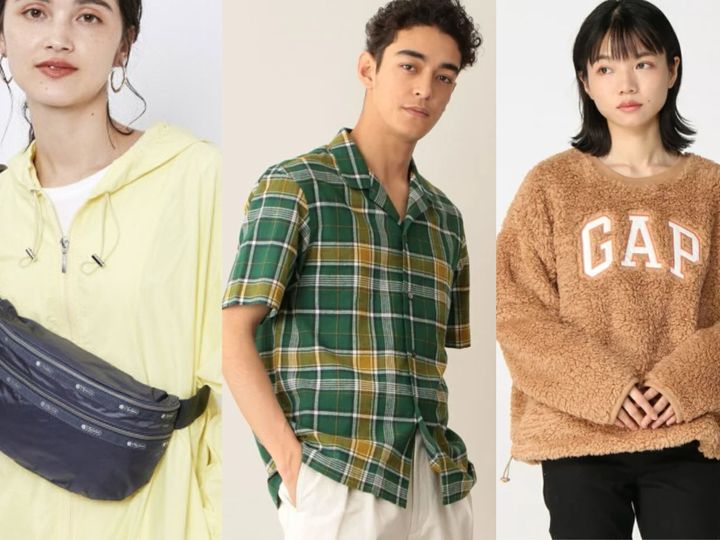 21秋 運動会コーデ決定版 動きやすくてオシャレなママコーデ実例 サンキュ 21秋 運動会コーデ決定版 動きやすくてオシャレなママコーデ実例 サンキュ